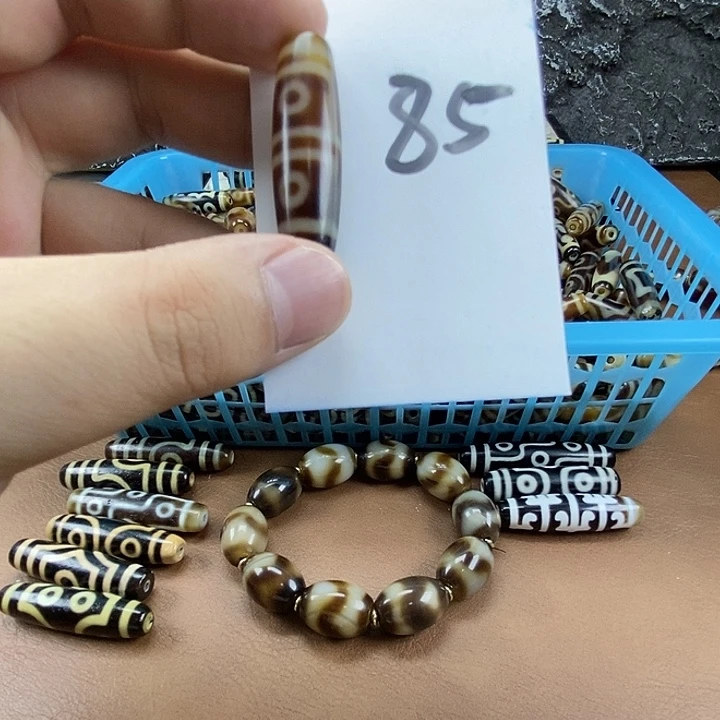 步***崖玛瑙/玉髓颈饰未镶嵌