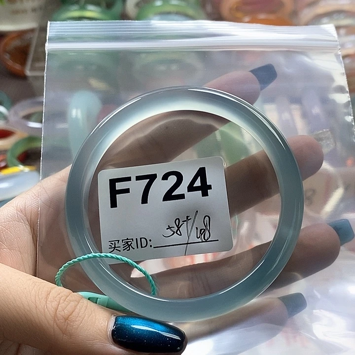 淸***寜手镯玛瑙/玉髓未镶嵌