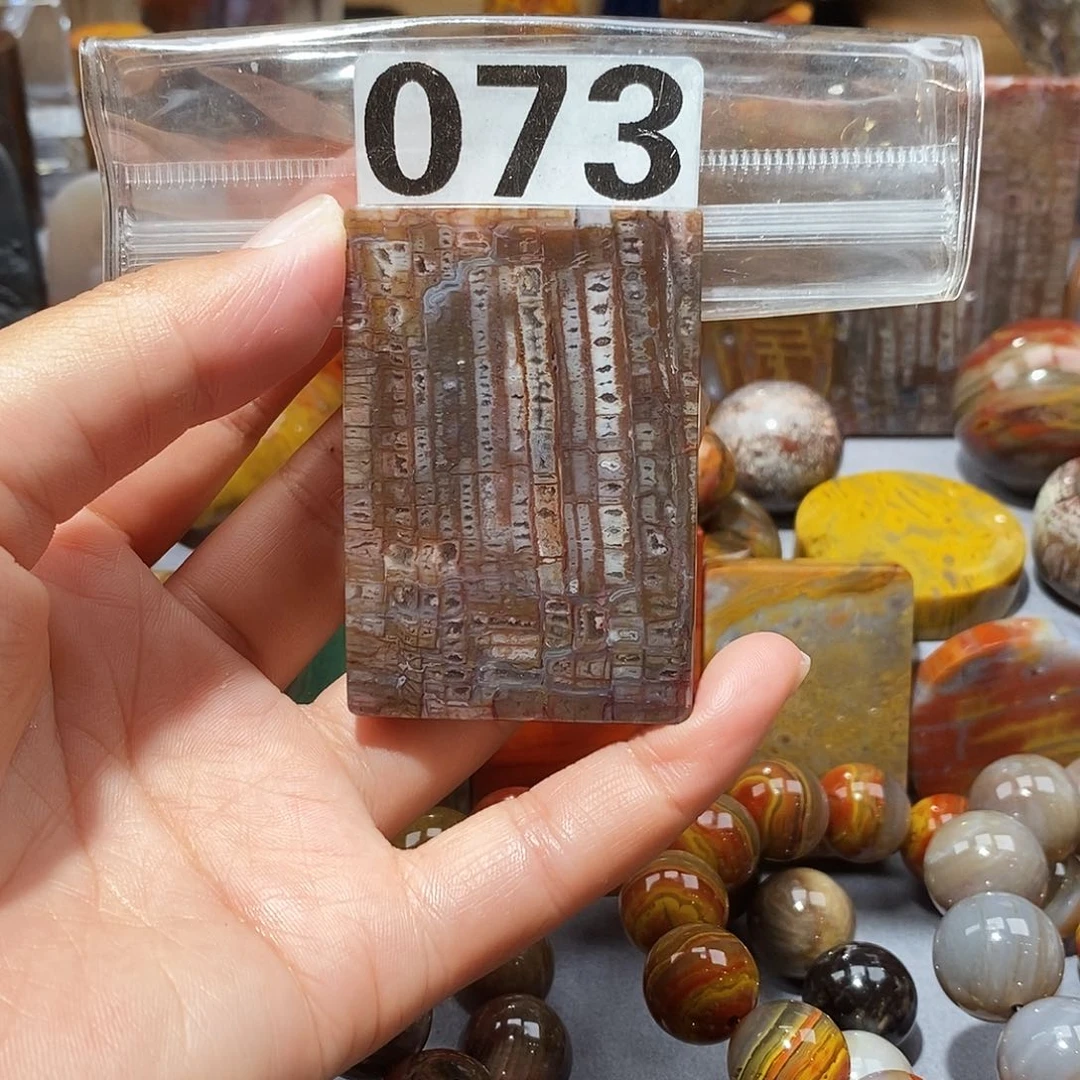硅化玉天然北票硅化玉吊坠未镶嵌