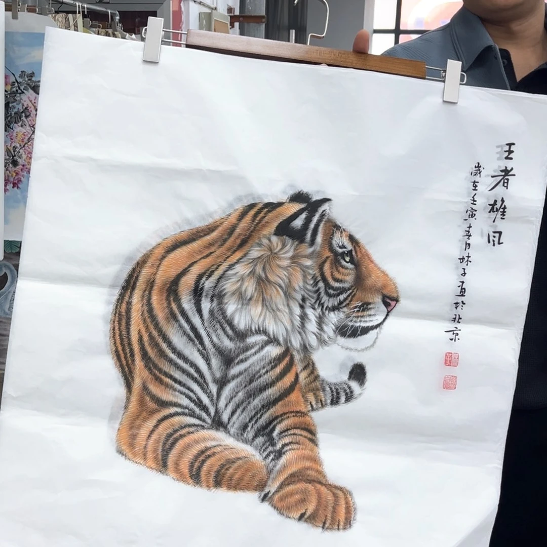 国画国画作品欣赏