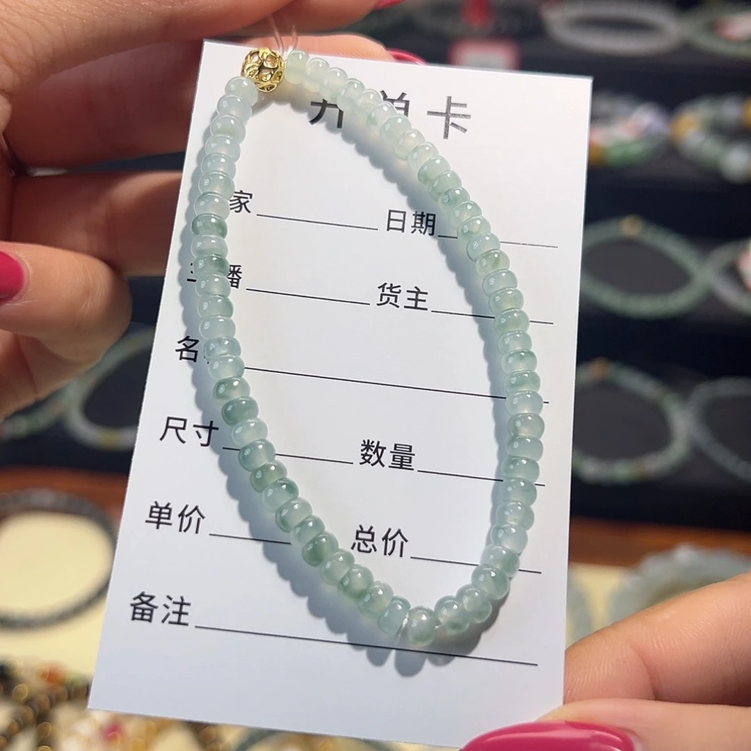 未镶嵌手链翡翠缅甸A货翡翠手串k4.6 015