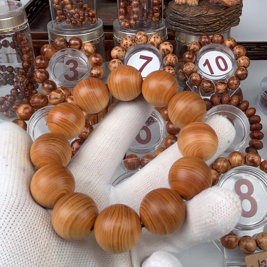 柏木（崖柏）2.0红骨 果甜香