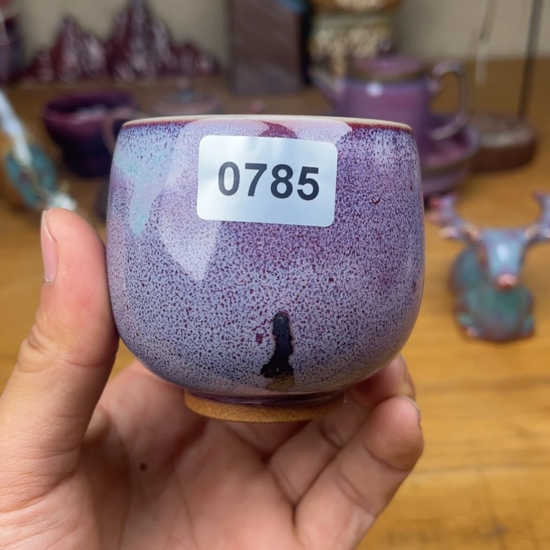 陶杯子窑口自播原矿钧瓷5