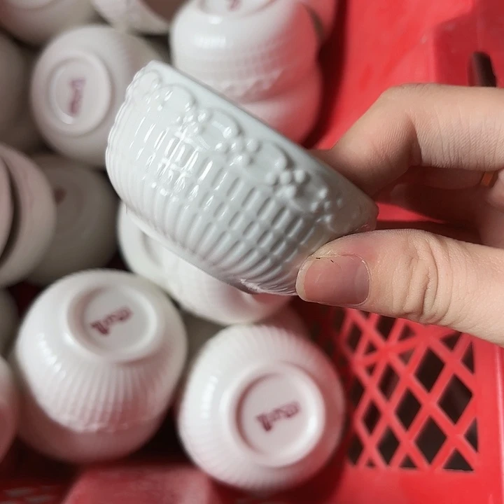 碟十个工厂库存微瑕产品