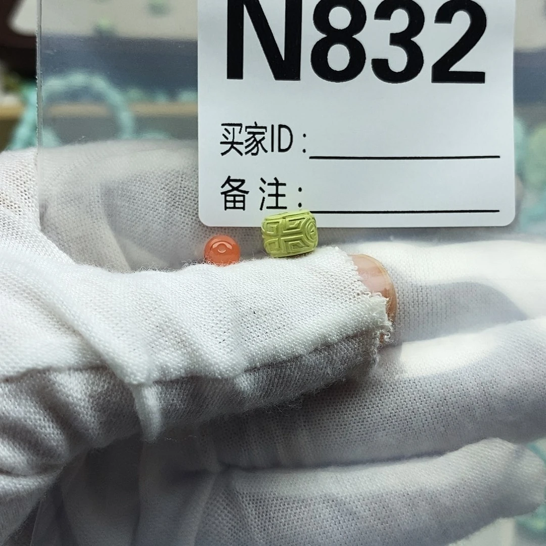 国****未镶嵌配饰南红玛瑙