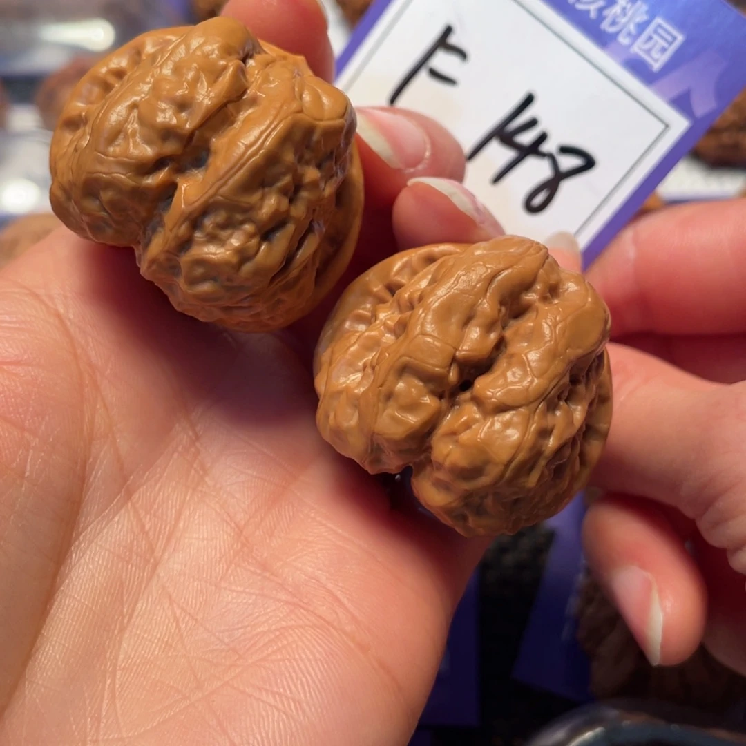 把件文玩核桃148号3.9蛤蟆头