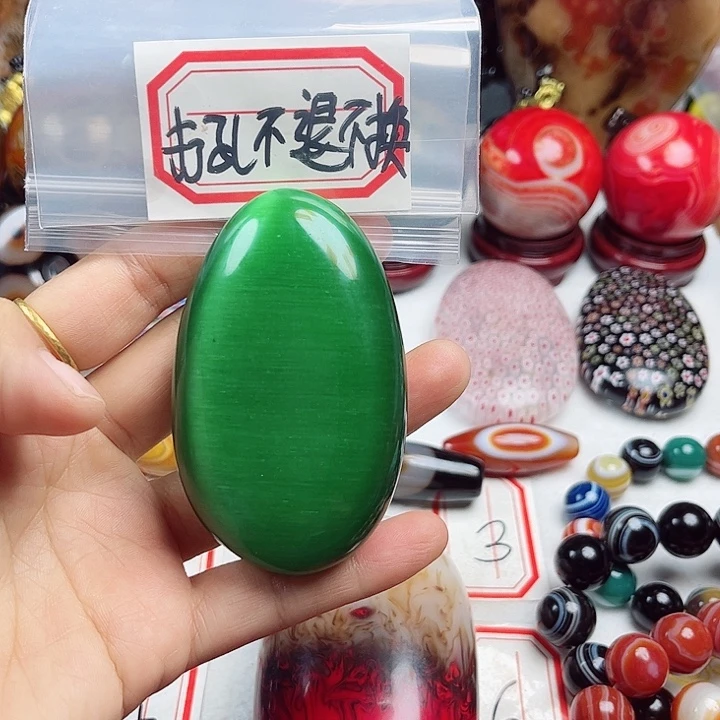 এ****玛瑙/玉髓未镶嵌珠宝奇石