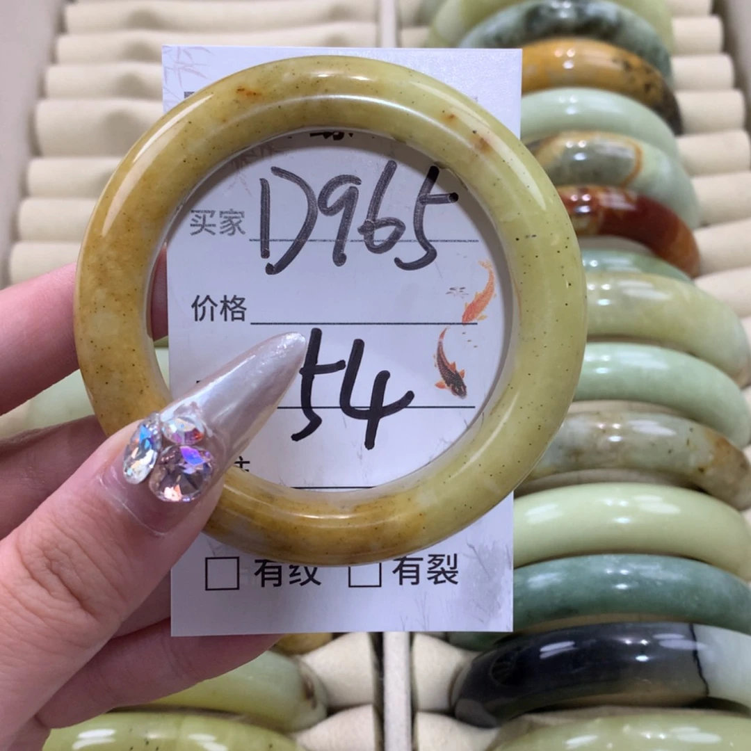 【闪购商品】未镶嵌蛇纹石玉手镯