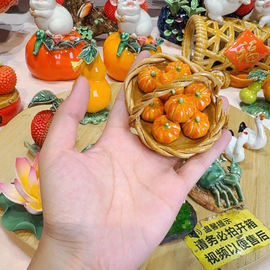 陶瓷南瓜蓝陶瓷摆件