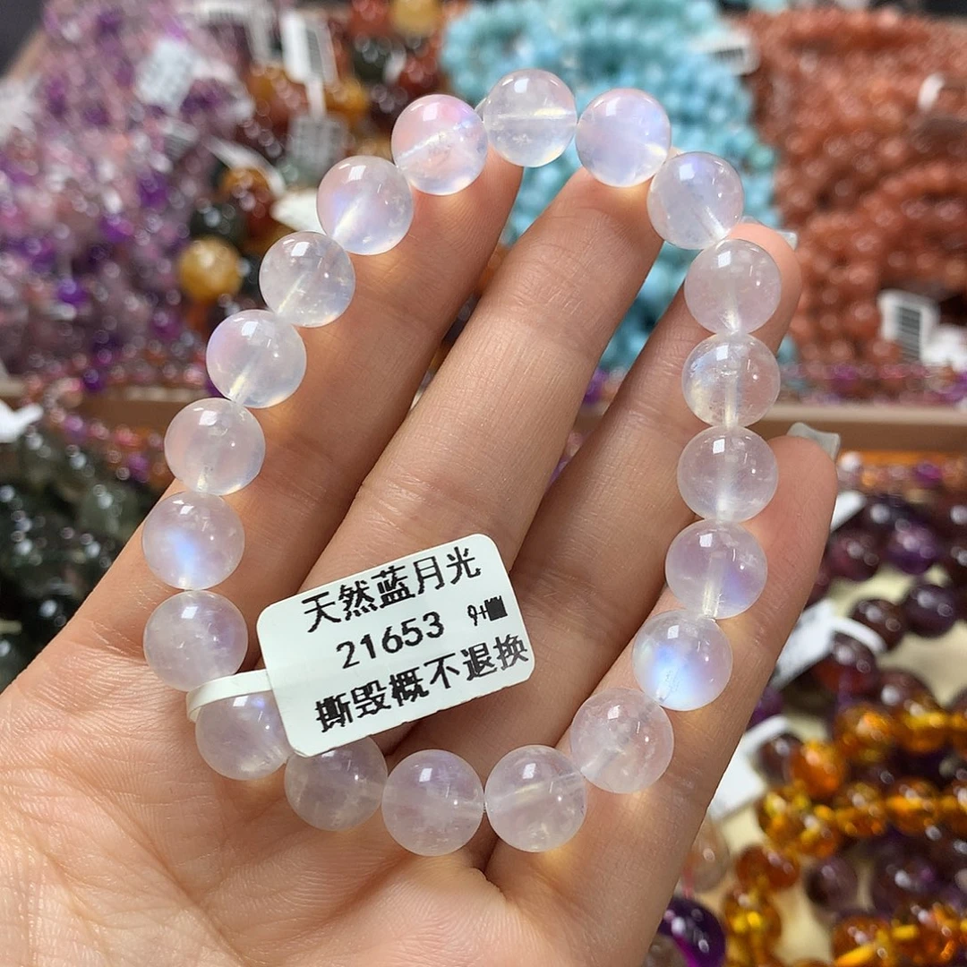 未镶嵌手链长石，