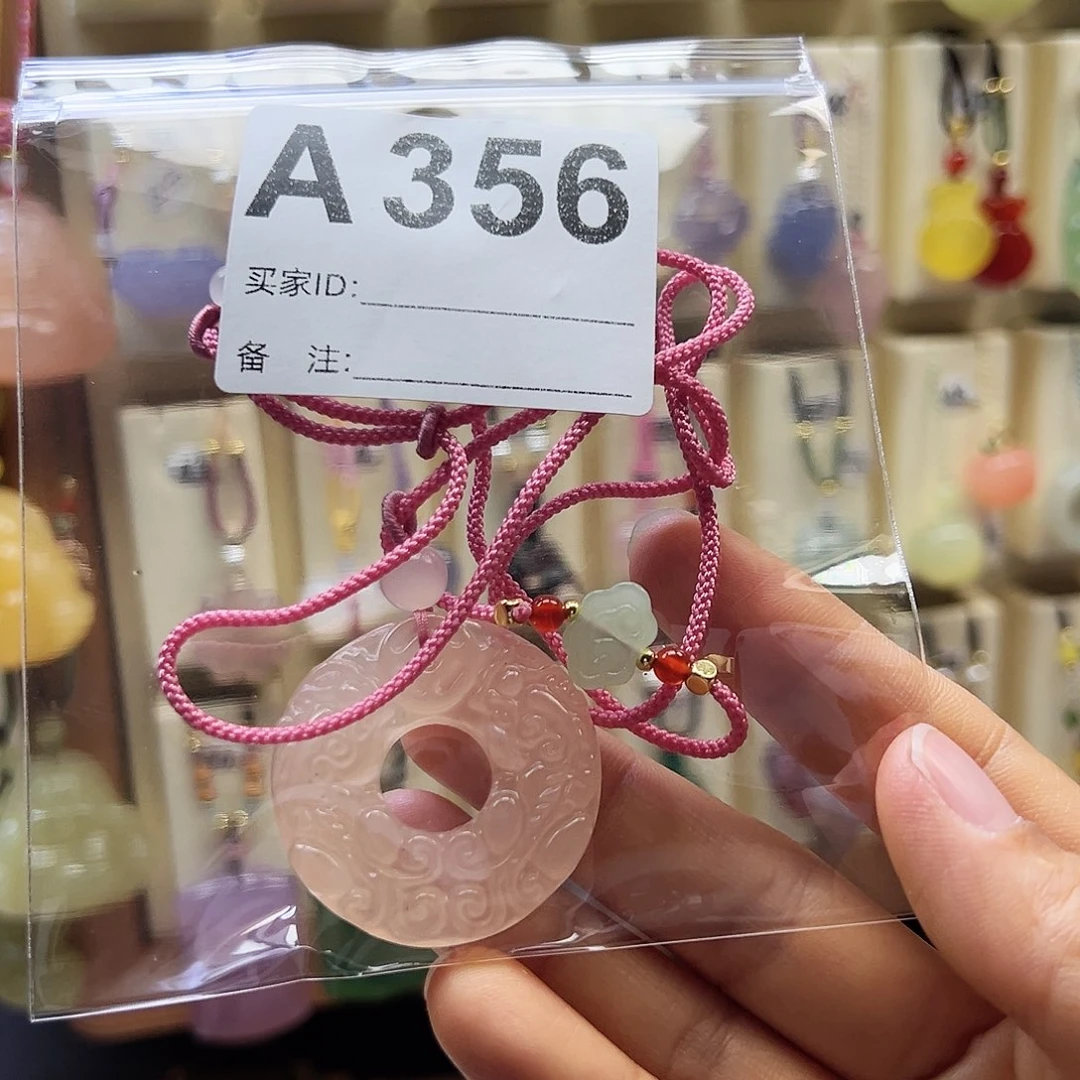 石英质玉铁合金别****