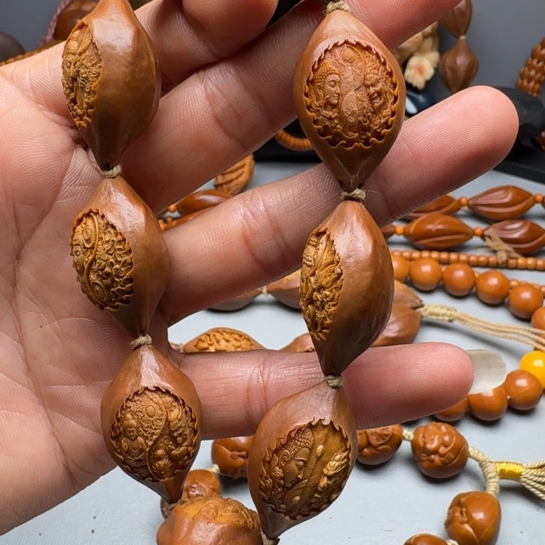 手串/手链橄榄核橄榄核1.9