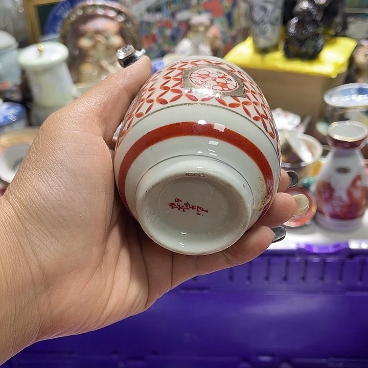 19.9包邮新疆西藏不发货7