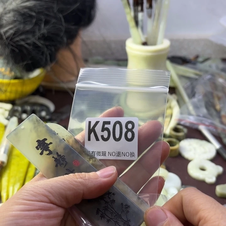 蛇纹石玉发饰合金小****忧