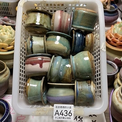 紫砂花盆436微瑕品口径4到5左右