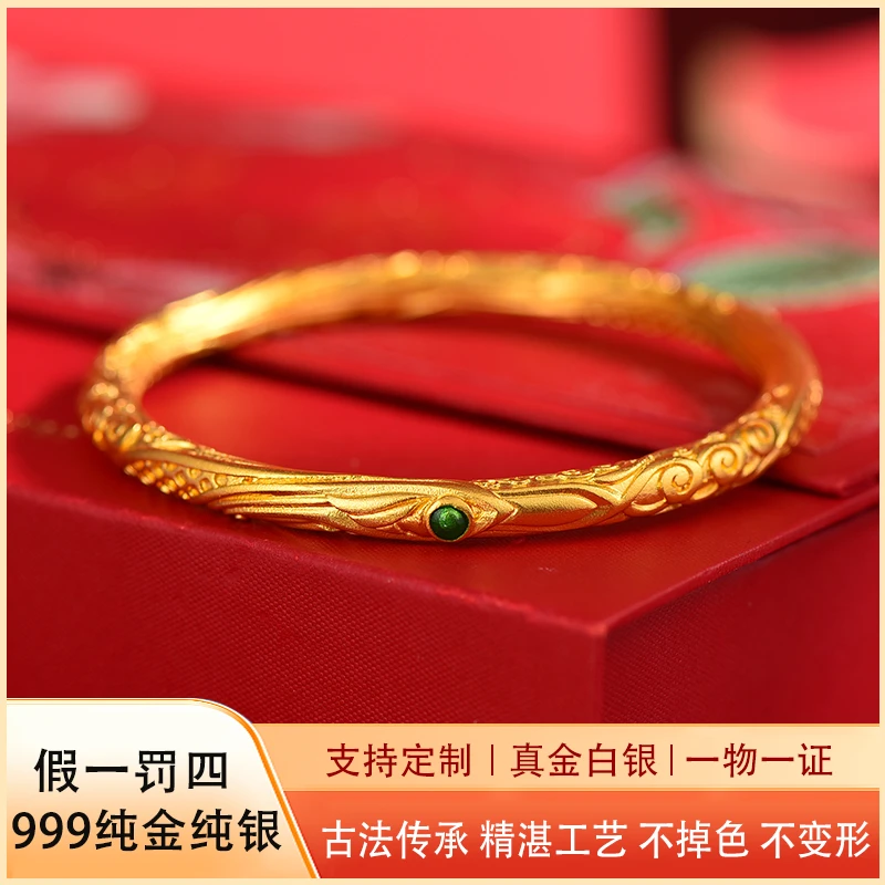 足银莫桑石手镯 足银莫桑钻手镯 乾坤圈 精工镶嵌