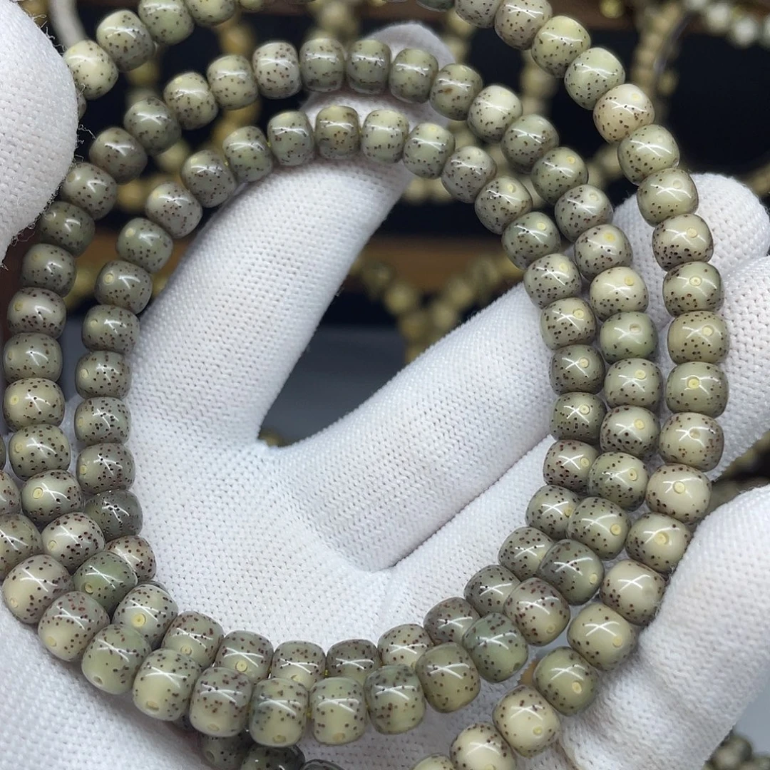 七***后星月菩提手串7-6，冰透月朗星细