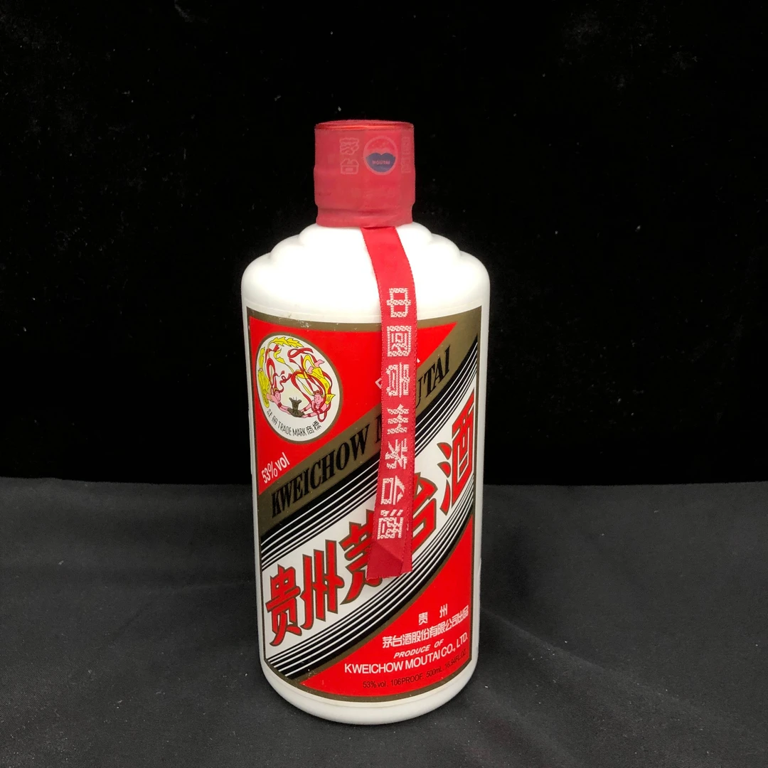 2017年茅台飞天53度500ml1-M25AM005336-02