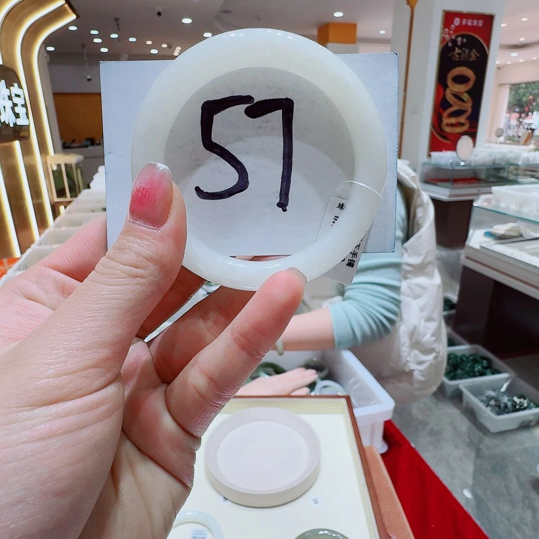 和田玉未镶嵌手镯216