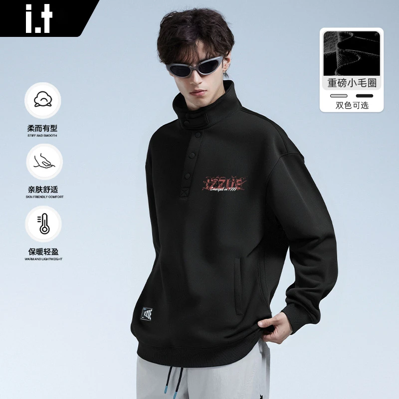 i.t izzue美式立领卫衣男款秋季高街潮流百搭上衣重磅宽松套头衫