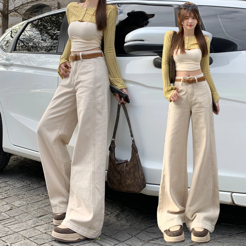 杏色白色裤子夏季直筒美式宽松高腰慵懒时尚显瘦垂感阔腿拖地裤