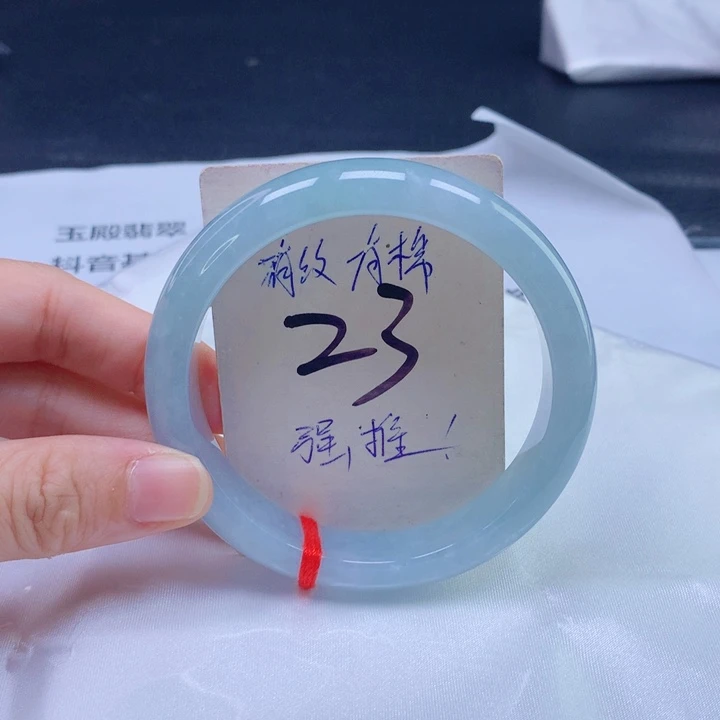 翡翠未镶嵌手镯圈口5859595