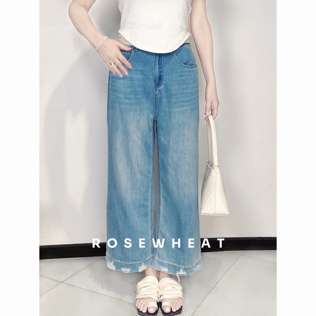 麦田玫瑰 毛边牛仔阔腿裤【请认准实体正版】