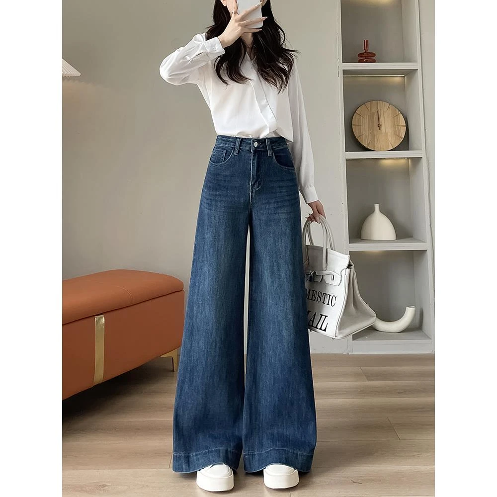 覆古阔腿牛仔裤2025新款春秋季高腰修身直腿宽松喇叭裤，适合小个