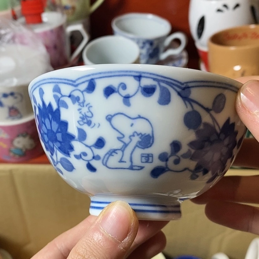 【闪购商品】盘s****i啊啊啊啊啊啊啊啊啊啊