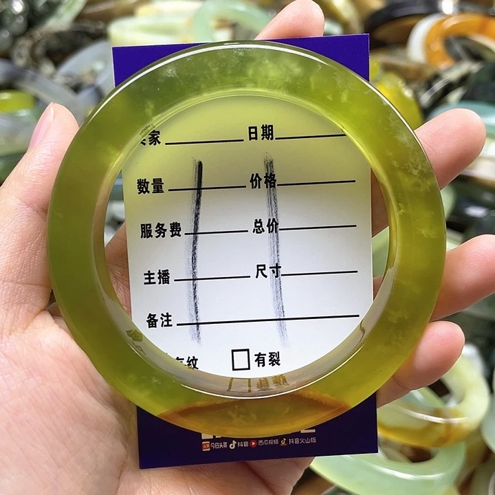 蛇纹石玉未镶嵌手镯辣***丝