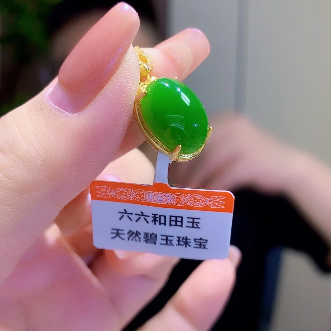 和田玉（碧玉）银S925镀金镶嵌颈饰
