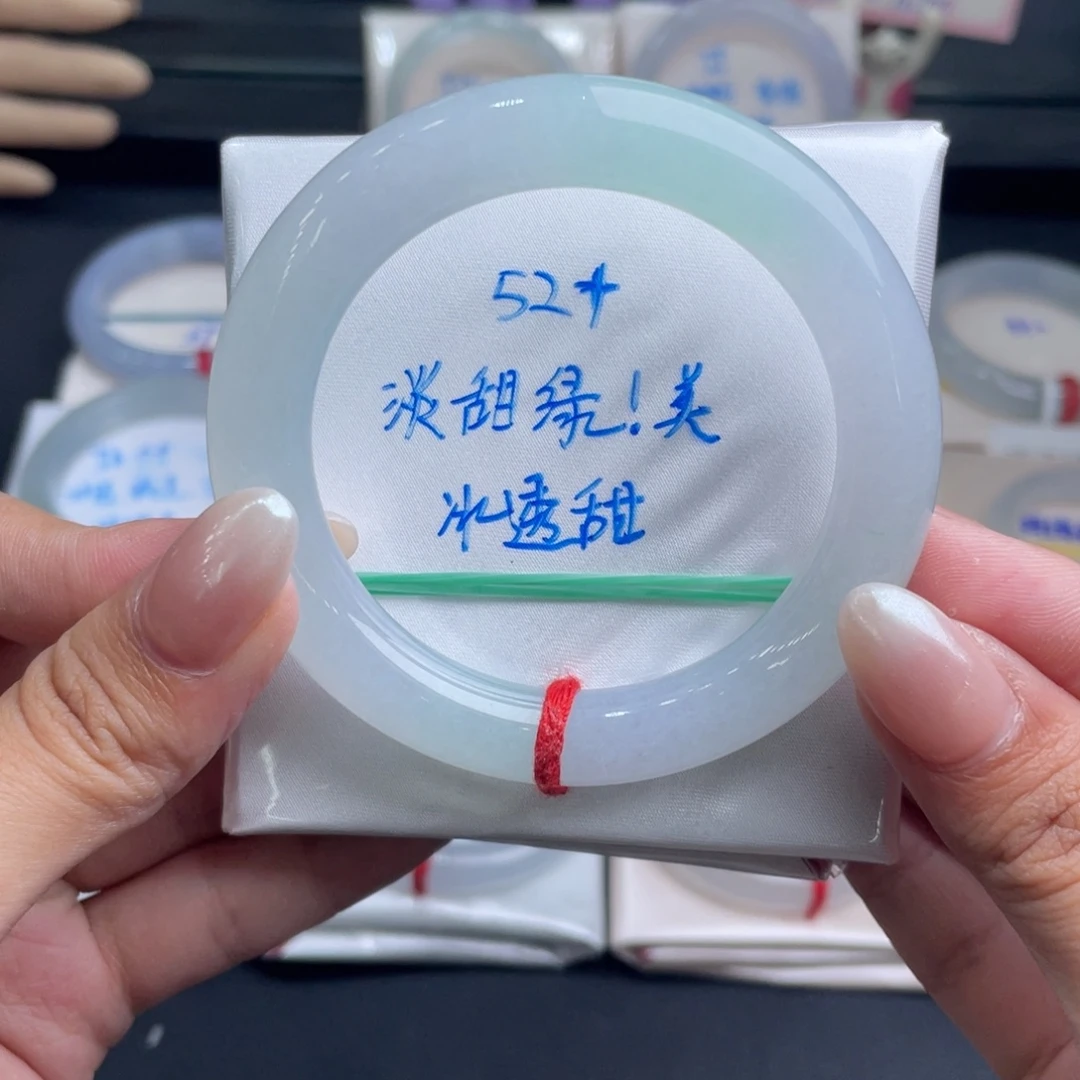 翡翠未镶嵌手镯26号