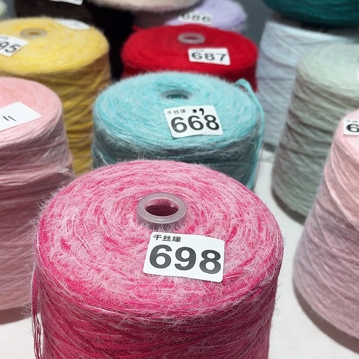 698云锦新品2斤福利