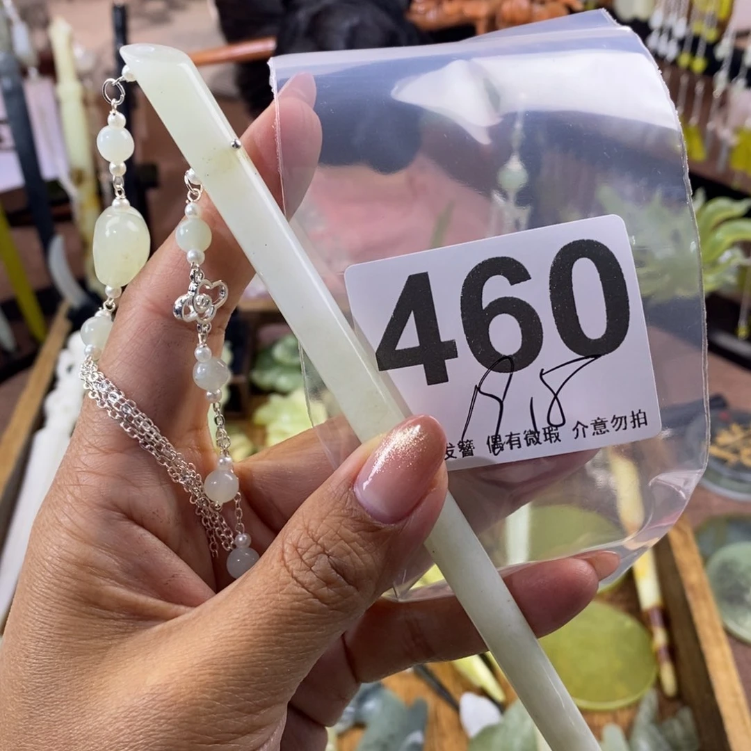 蛇纹石玉发饰未镶嵌l****幂