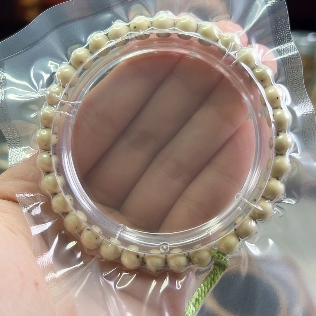 手串星月菩提Fqh7mm小龙蛋 三分之二留白 绿背细小星