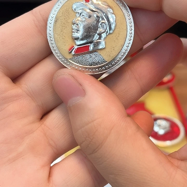 开*一一一一一一一一一一一一一