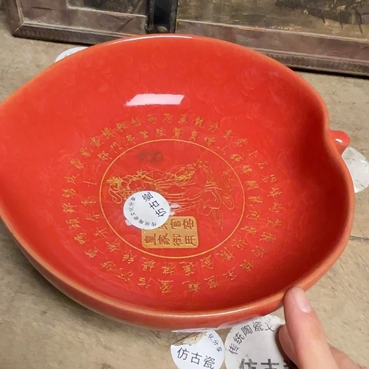 瓷瓷瓷瓷瓷瓷瓷瓷瓷瓷