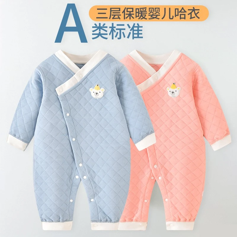 婴儿连体衣秋冬三层夹棉保暖哈衣纯棉护肚新生衣服宝宝和尚服秋装
