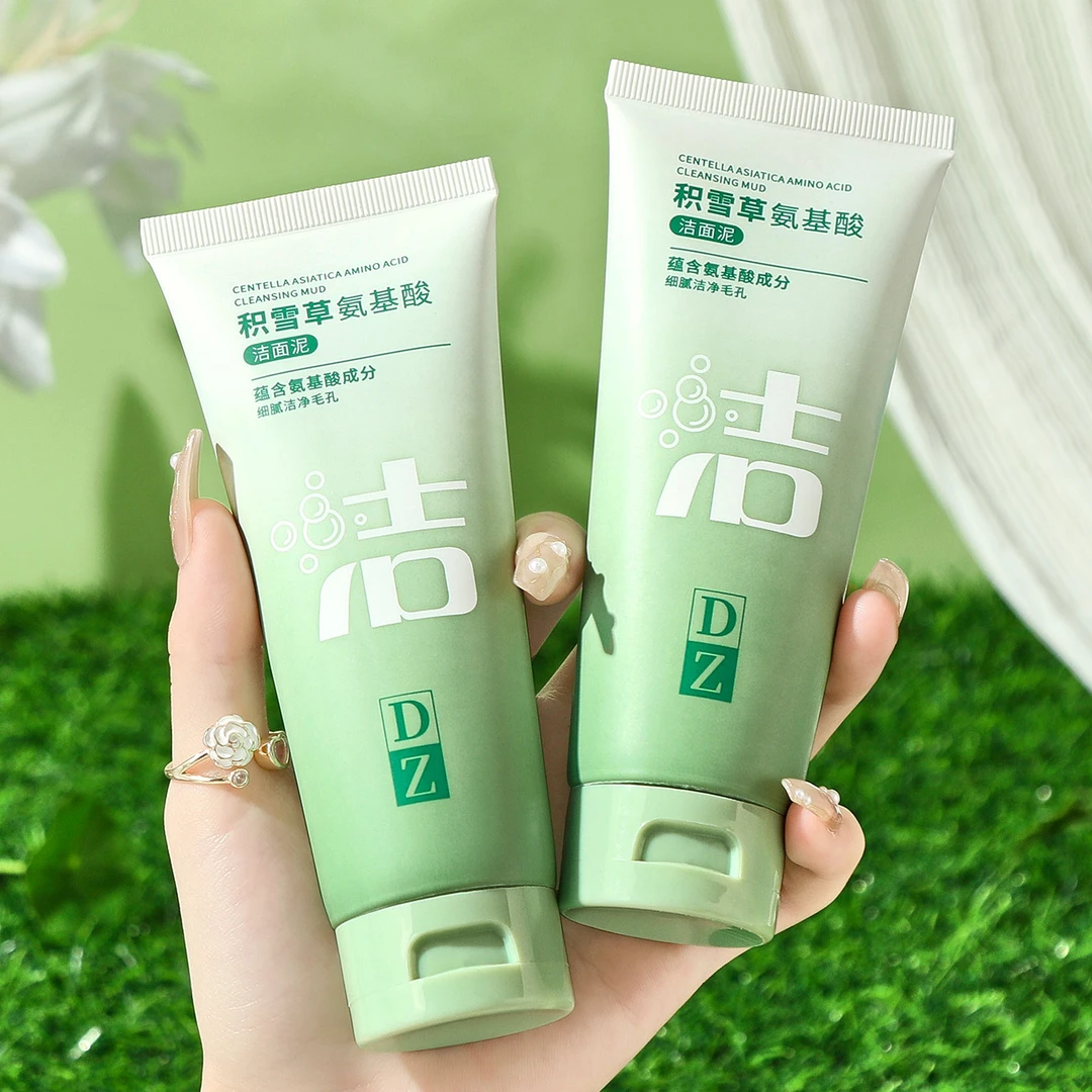 TWG积雪草氨基酸洁面泥平衡清洁柔嫩毛孔积雪草洁面泥