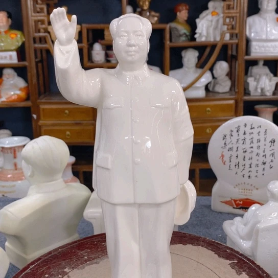 陶瓷艺术1236547896