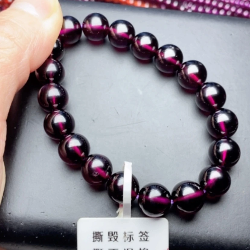 【闪购商品】石榴石手链未镶嵌s**i9冷紫毕业级10a