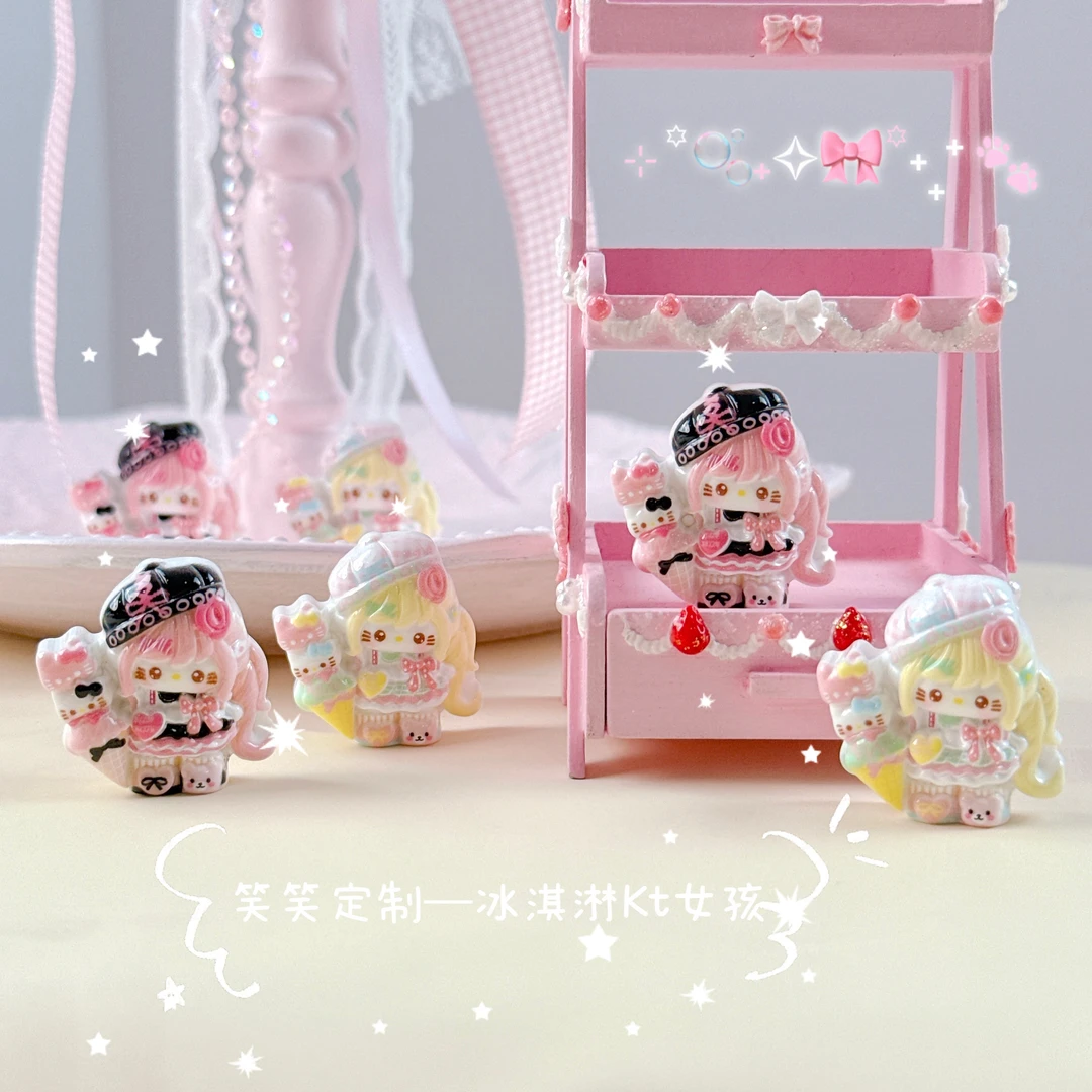 【笑笑定制—冰淇淋Kt女孩】diy树脂小饰品/食完/手工摆件