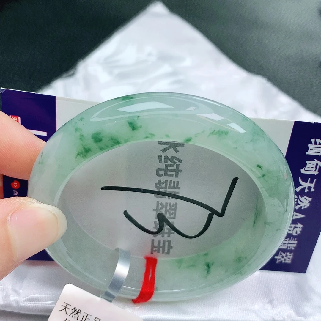 【闪购商品】翡翠手镯未镶嵌缅甸天然a货翡翠
