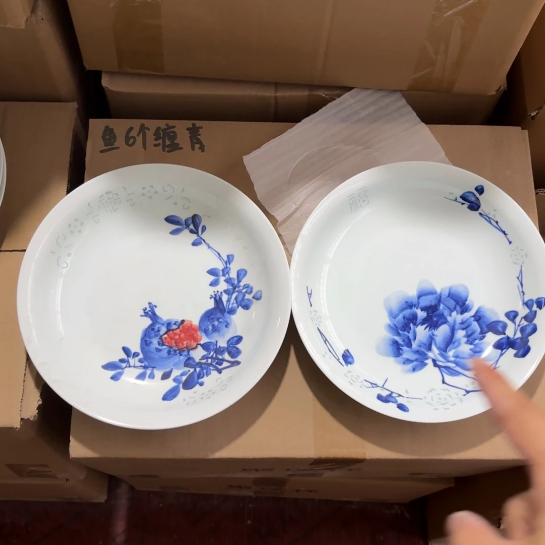 玉瓷景德镇陶瓷盘子两只好的