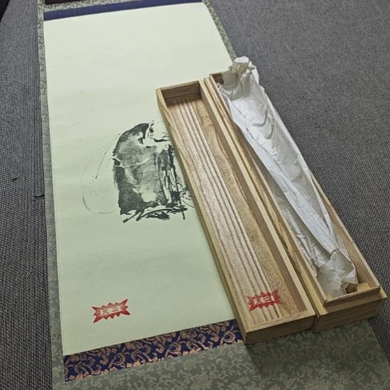 萧***人画画字画字画字画字画