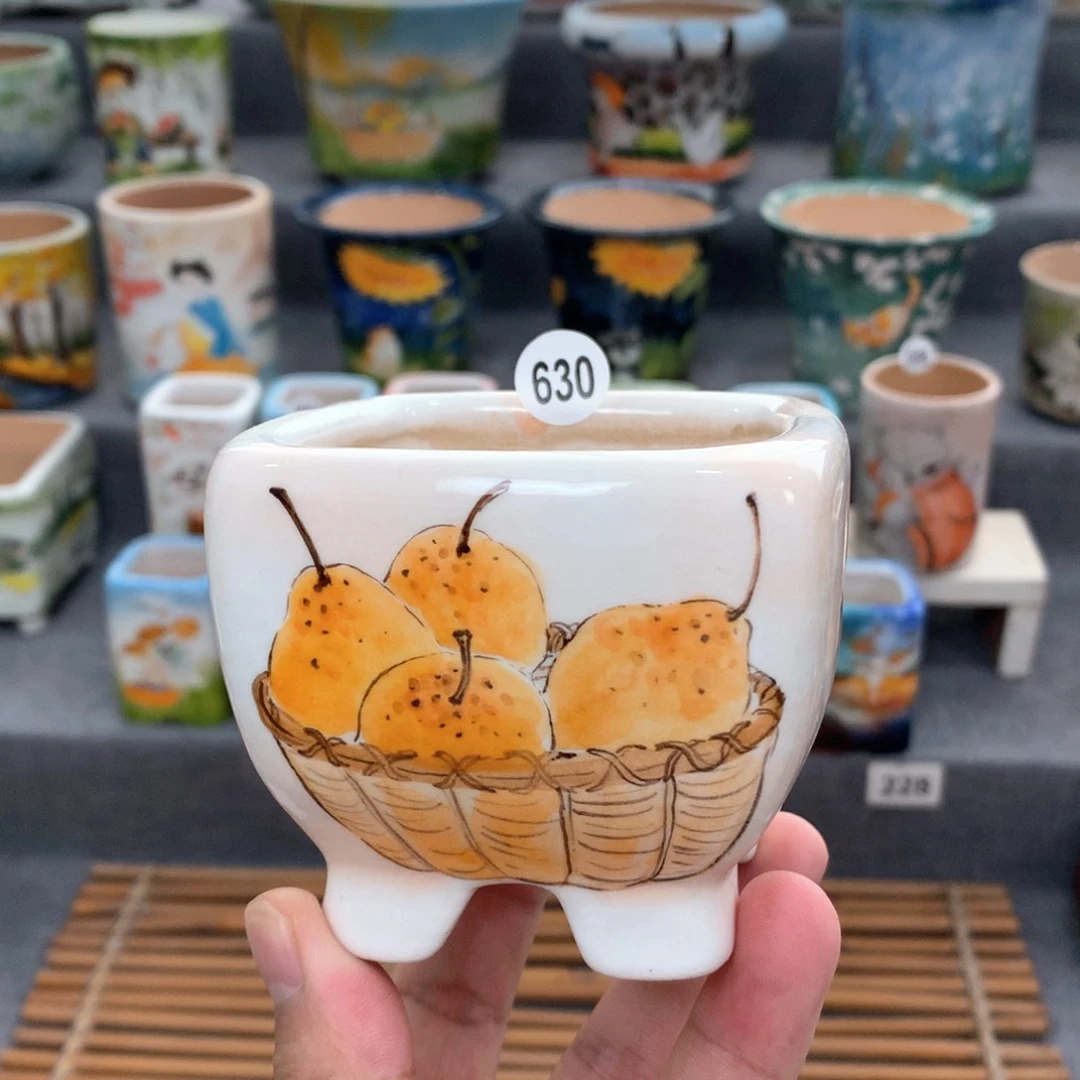 罐粉丝特惠活动专场