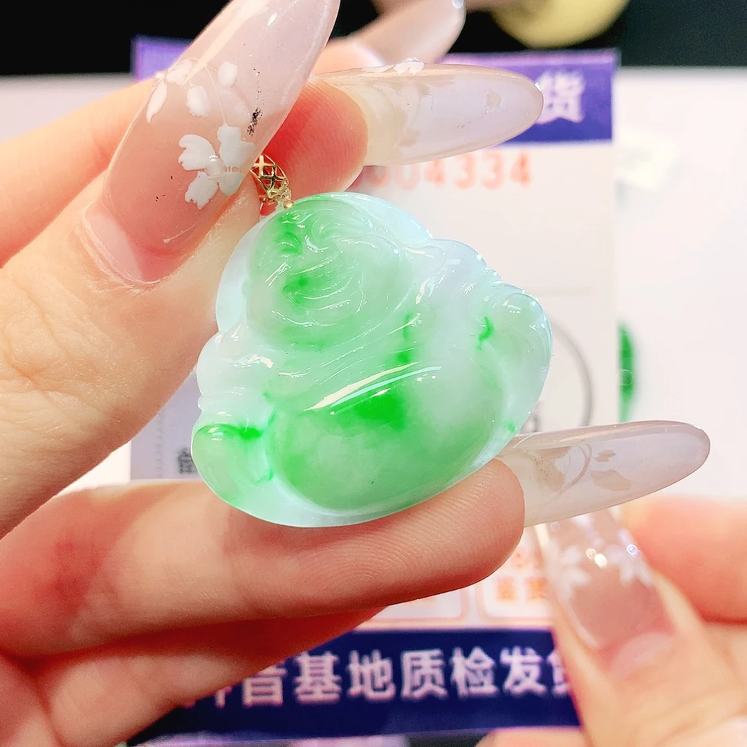 翡翠18K金镶嵌吊坠(不含链)