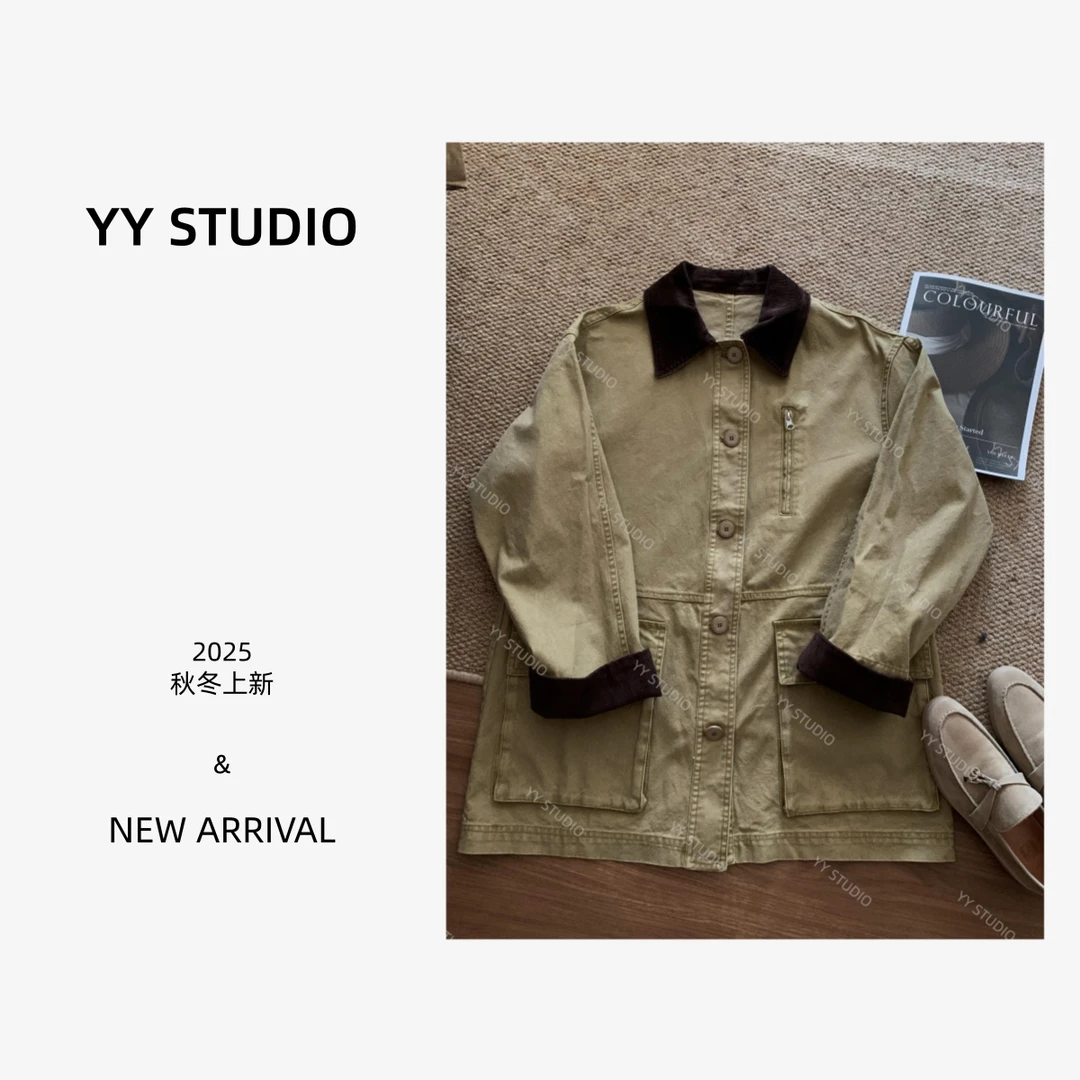 【YY STUDIO】秋款休闲时髦感拼接水洗韩版翻领百搭长袖牛仔外套