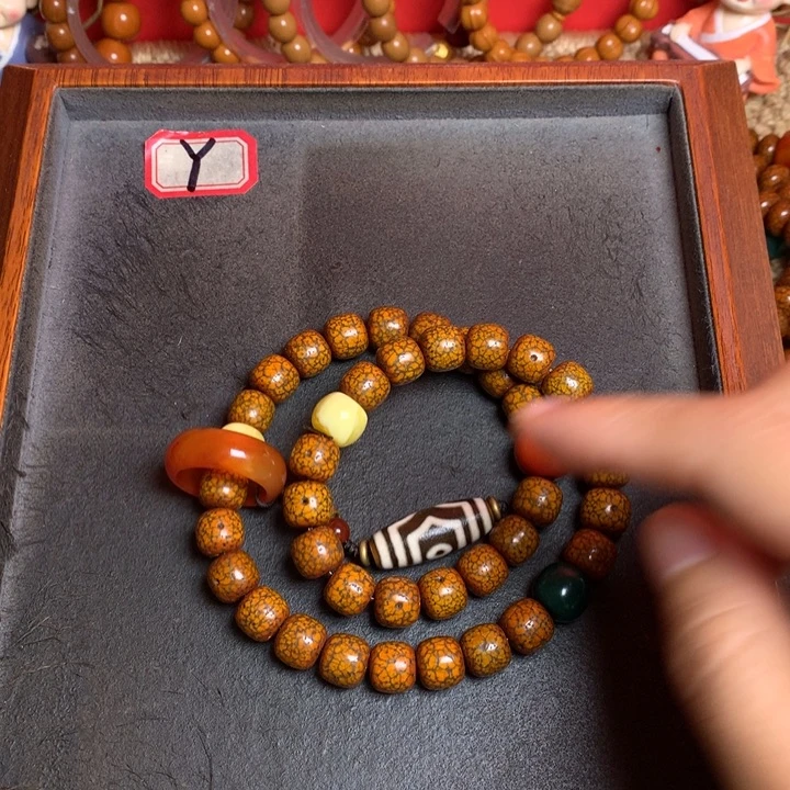 吊坠星月菩提菩提