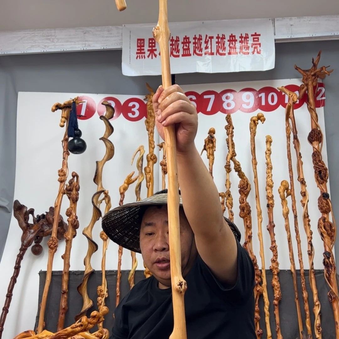 黑果木其他重**9黑果木501